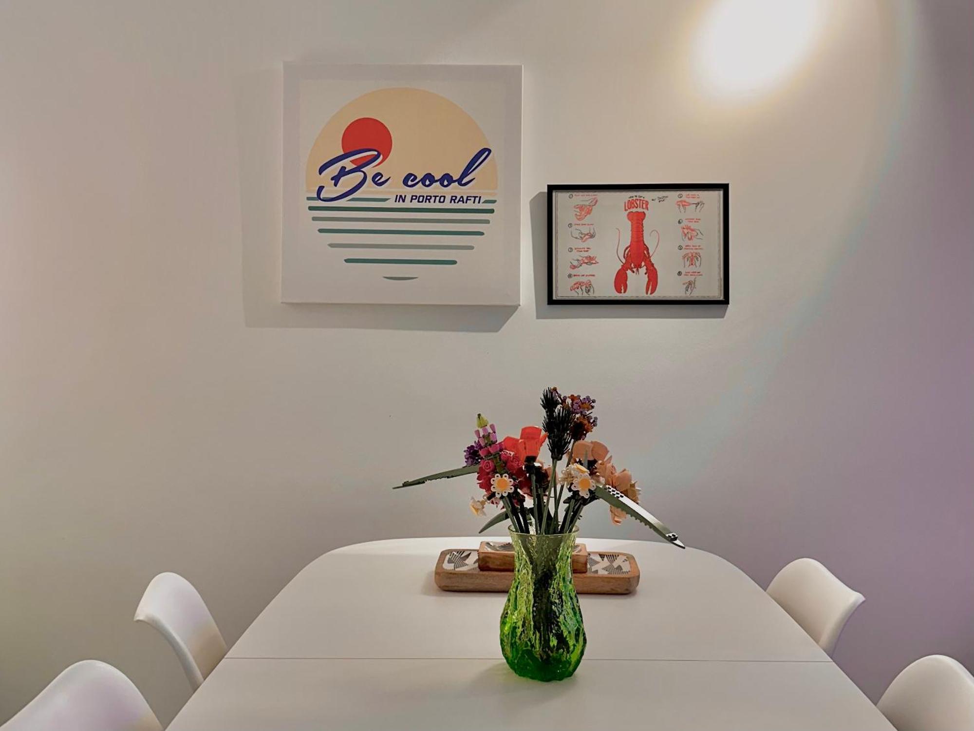 Becool Apartment Порто-Рафти Экстерьер фото